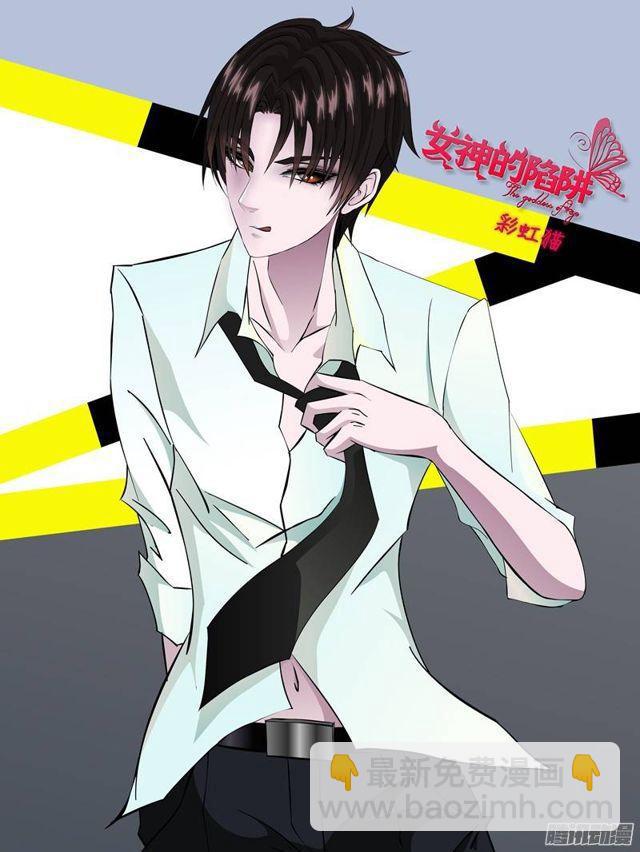 第十五集 龙泉的搭救！-第19话