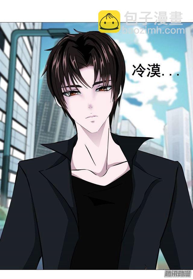 第一集 挑拨离间(1/2)-第3话