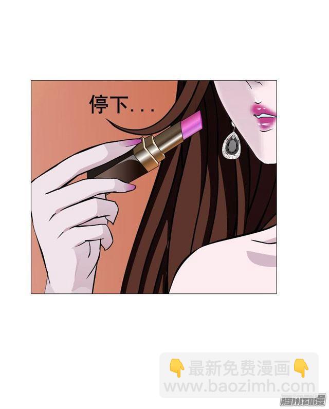第一集 挑拨离间(1/2)-第3话