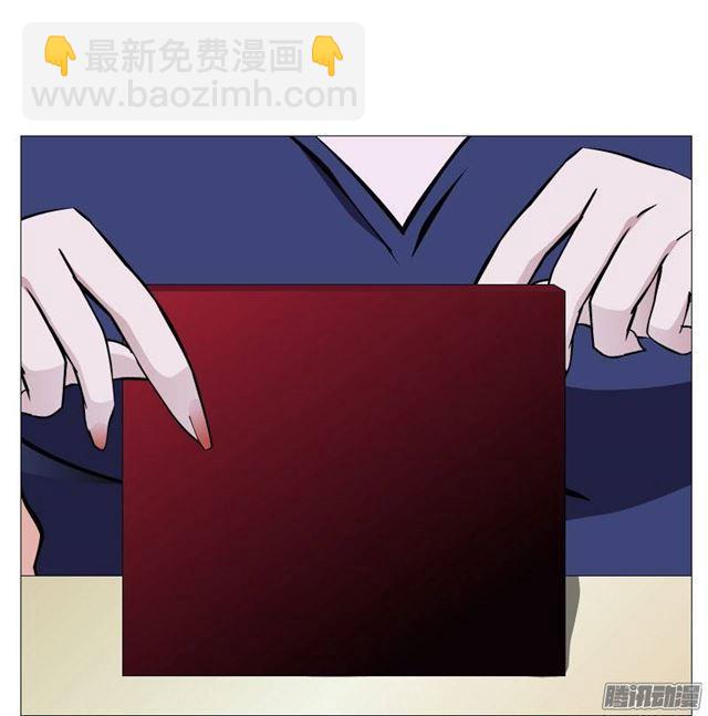 第一集 挑拨离间(1/2)-第3话