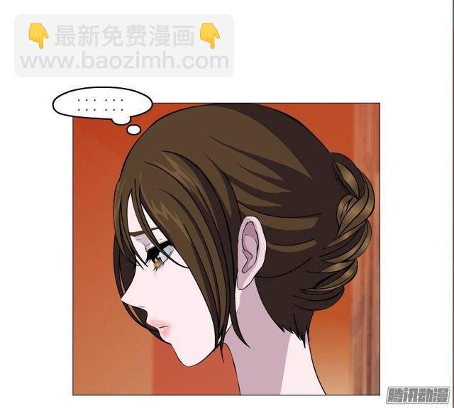 第一集 挑拨离间(1/2)-第3话