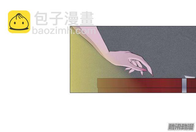第十七集 撕逼大战-第21话