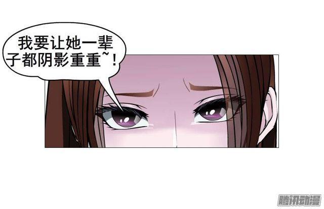 第十九集 你终究会自食恶果-第23话