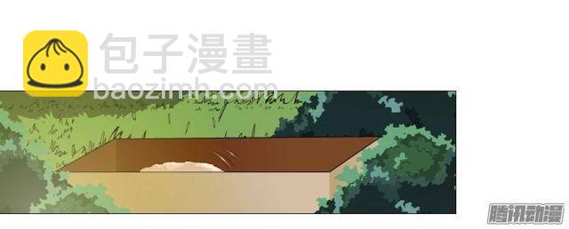 第二十一集 在你背后默默注视-第25话
