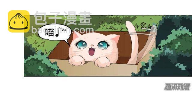 第二十一集 在你背后默默注视-第25话