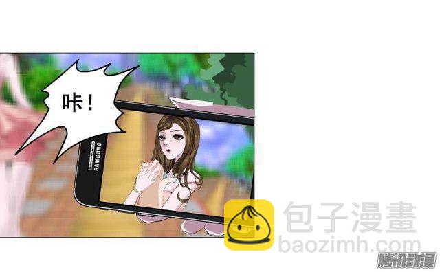 第二十一集 在你背后默默注视-第25话