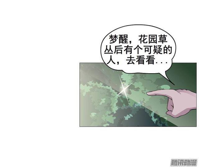 第23集 我不会让你受到任何伤害-第27话