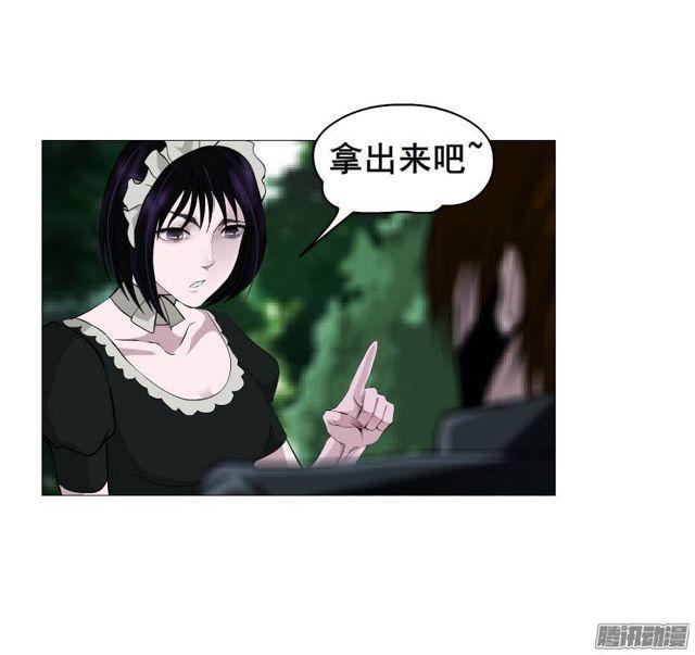 第23集 我不会让你受到任何伤害-第27话