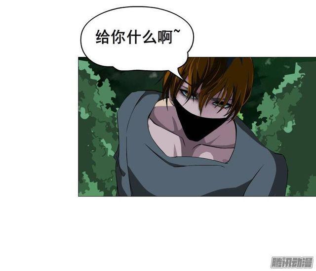 第23集 我不会让你受到任何伤害-第27话