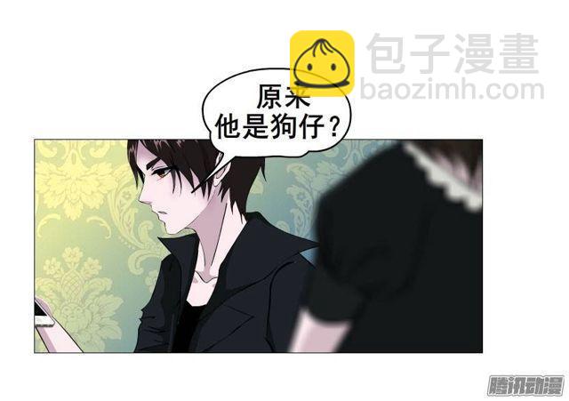 第23集 我不会让你受到任何伤害-第27话