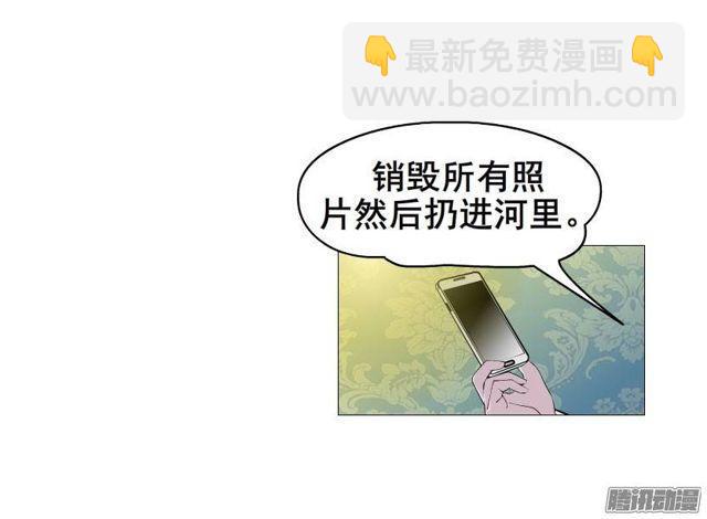 第23集 我不会让你受到任何伤害-第27话