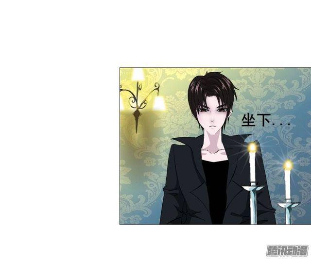 第23集 我不会让你受到任何伤害-第27话