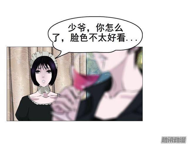 第23集 我不会让你受到任何伤害-第27话