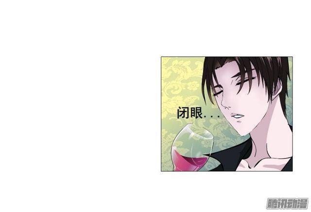 第23集 我不会让你受到任何伤害-第27话