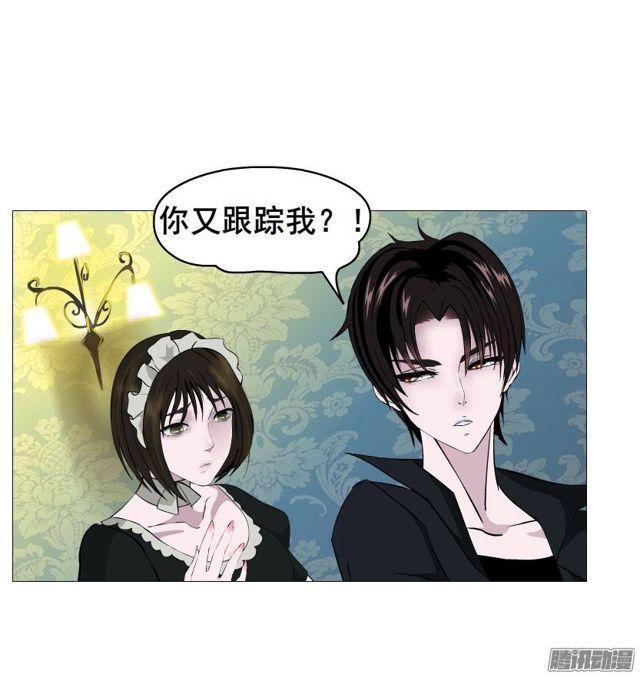 第23集 我不会让你受到任何伤害-第27话