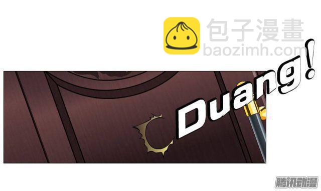 第25集 他让我变得有些癫狂了-第29话