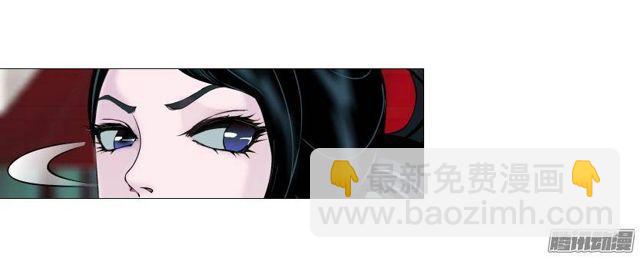 第25集 他让我变得有些癫狂了-第29话