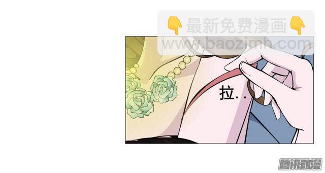 第25集 他让我变得有些癫狂了-第29话