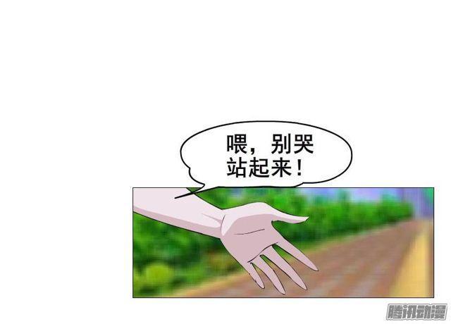 第25集 他让我变得有些癫狂了-第29话