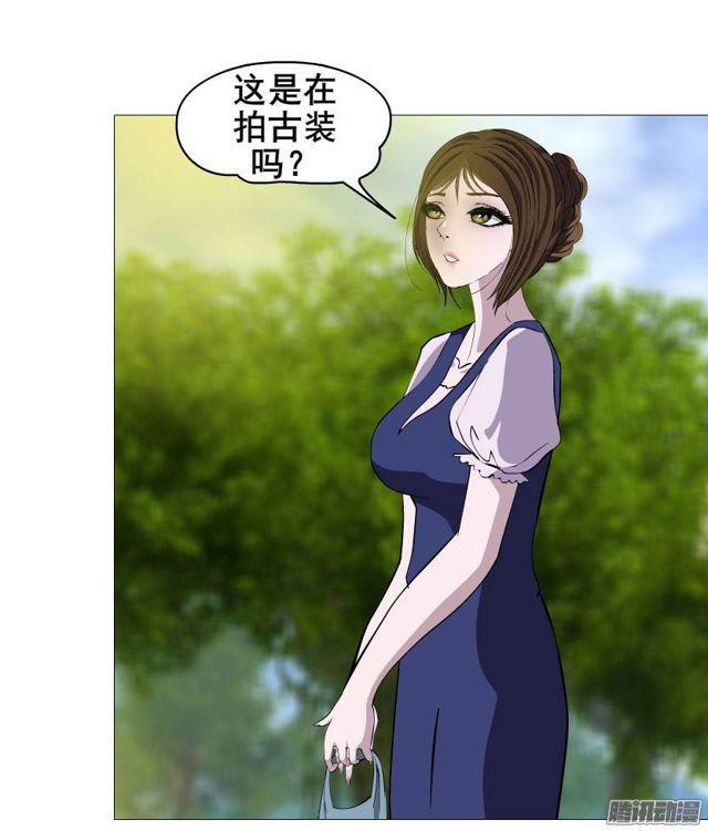 第27集 可怕的嫉妒心-第31话