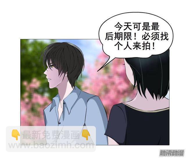 第27集 可怕的嫉妒心-第31话