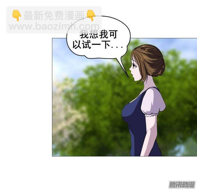 第27集 可怕的嫉妒心-第31话