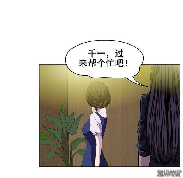 第31集 催泪的来电-第35话