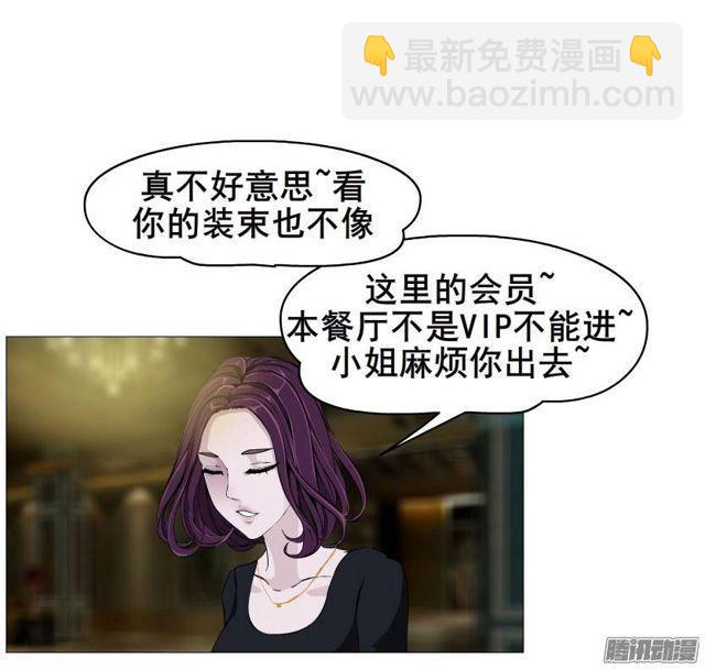 第31集 催泪的来电-第35话