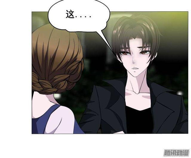 第33集 任人践踏的滋味-第37话