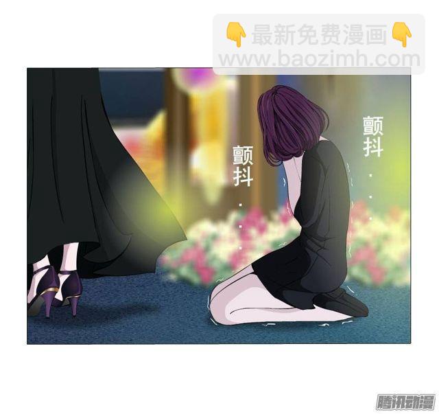 第33集 任人践踏的滋味-第37话