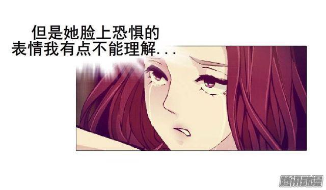 第33集 任人践踏的滋味-第37话