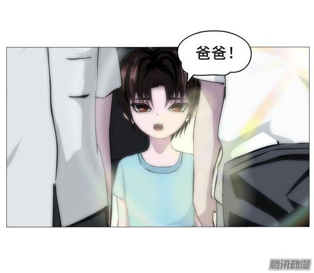 第33集 任人践踏的滋味-第37话