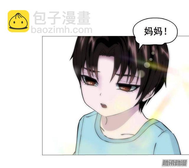 第33集 任人践踏的滋味-第37话