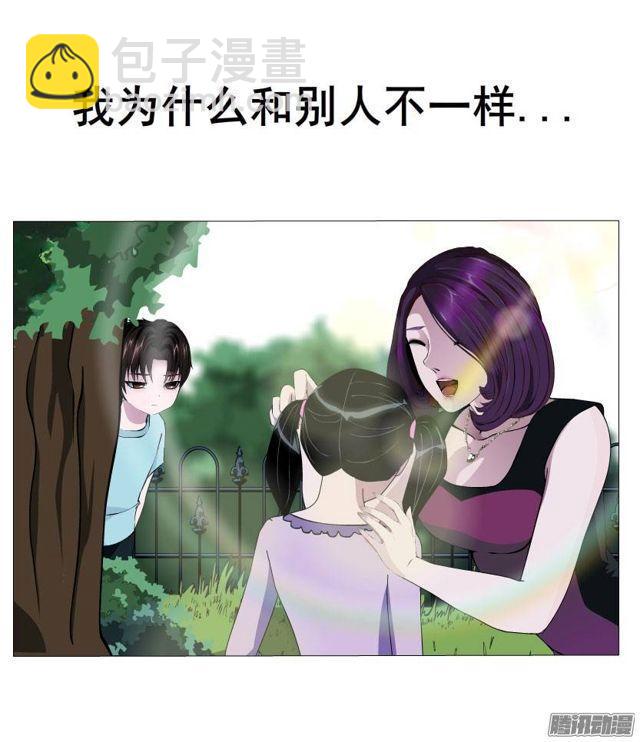 第33集 任人践踏的滋味-第37话