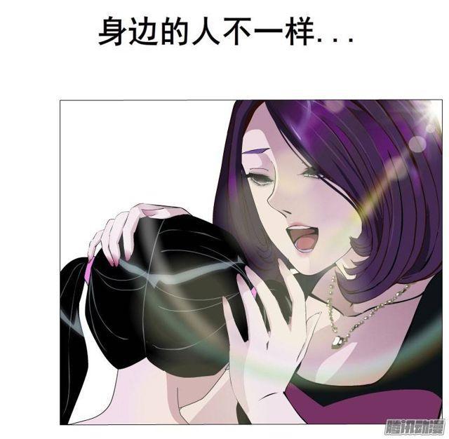 第33集 任人践踏的滋味-第37话