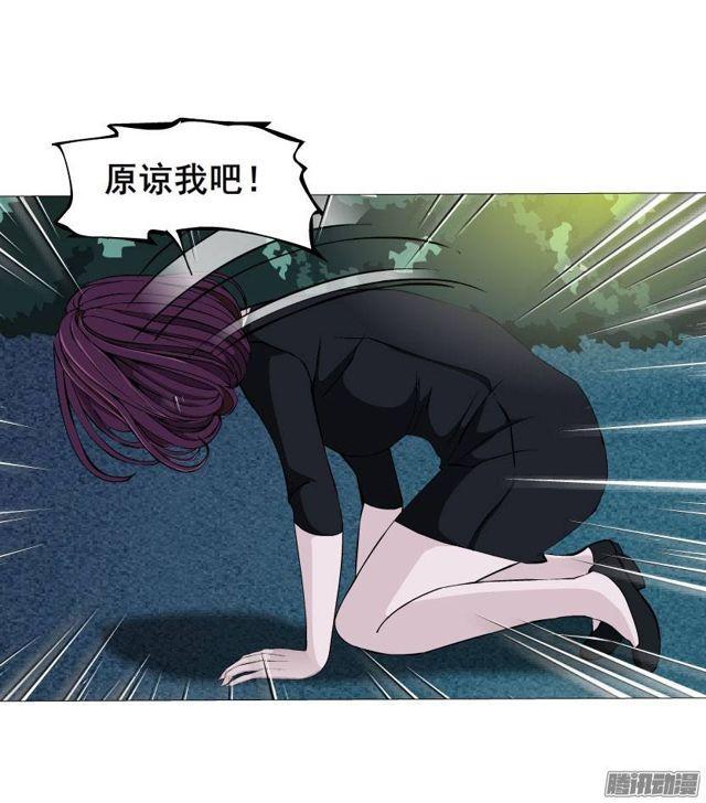 第33集 任人践踏的滋味-第37话