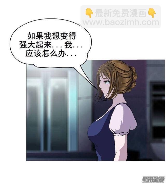 第35集 假面的背后-第39话