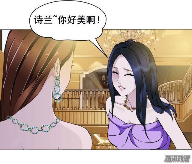 第35集 假面的背后-第39话