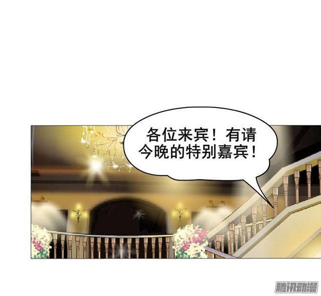 第35集 假面的背后-第39话