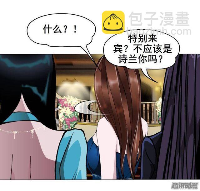 第35集 假面的背后-第39话