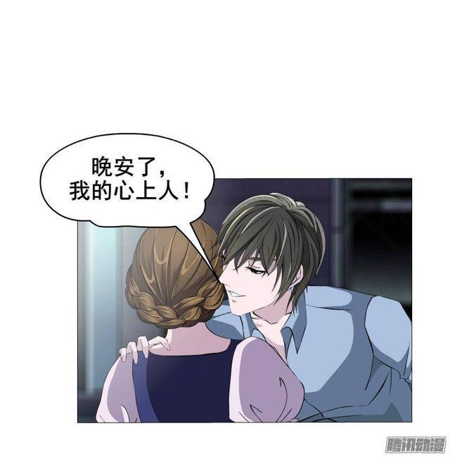 第35集 假面的背后-第39话