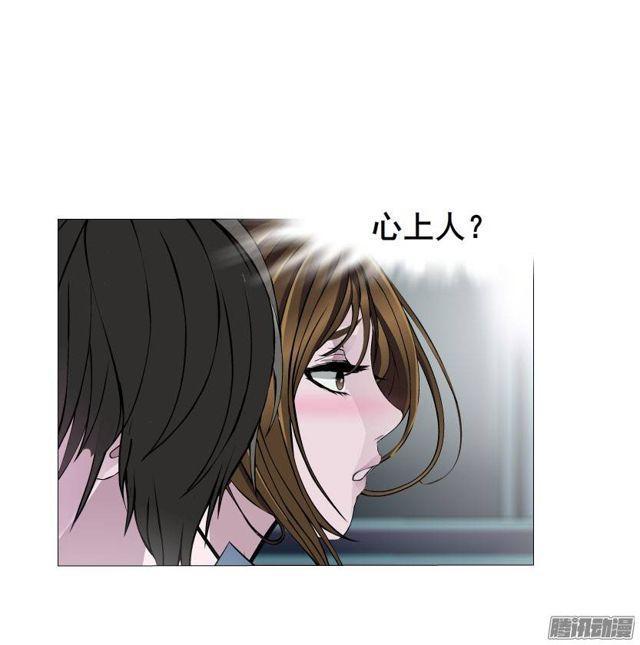 第35集 假面的背后-第39话