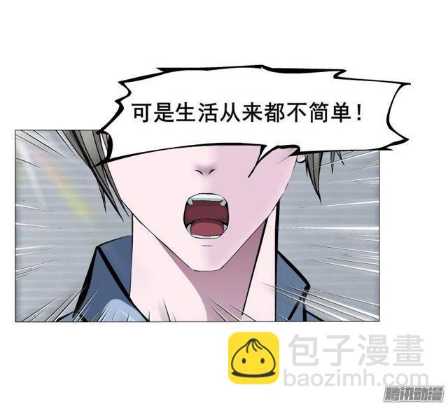 第37集远方的求救-第41话