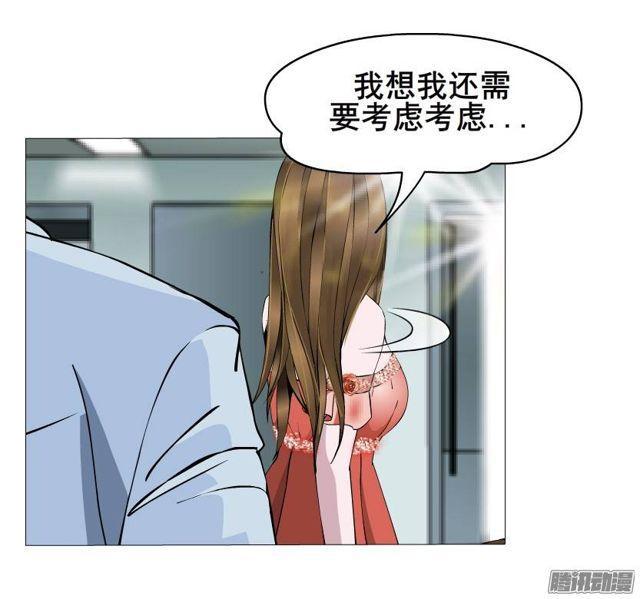 第37集远方的求救-第41话