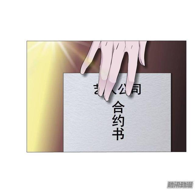 第37集远方的求救-第41话