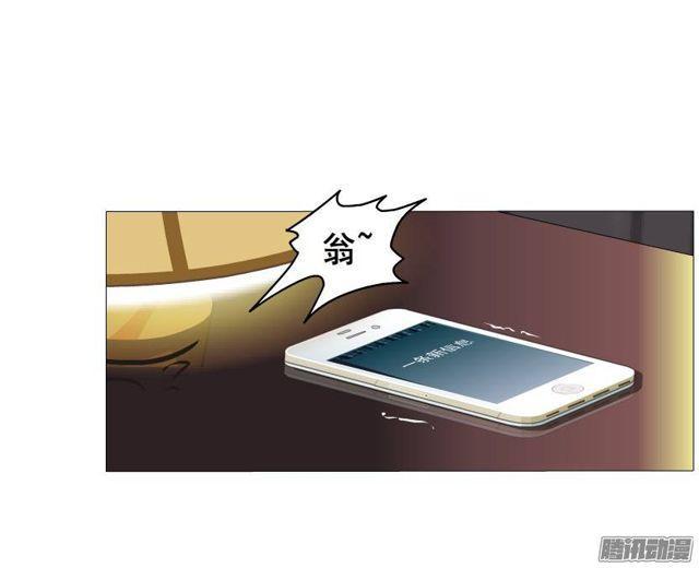 第37集远方的求救-第41话