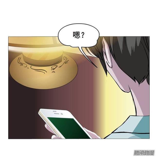 第37集远方的求救-第41话