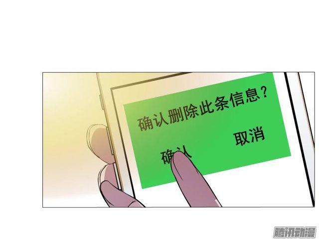第37集远方的求救-第41话