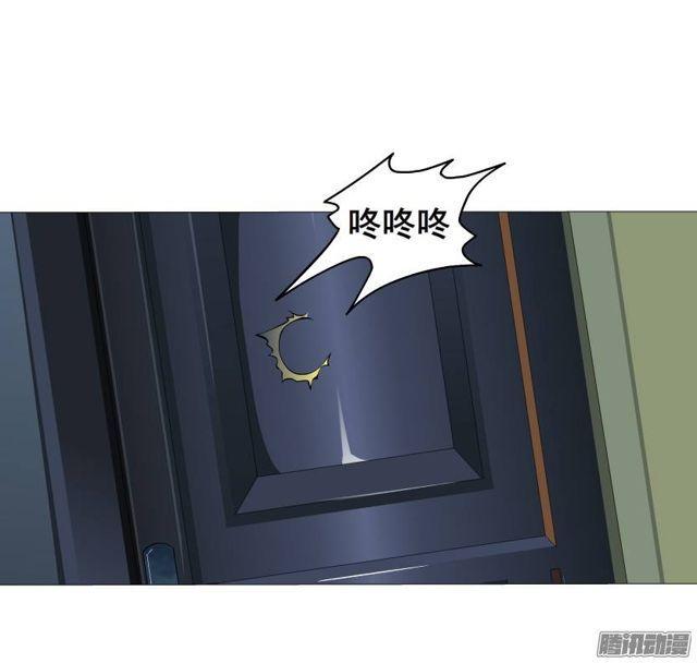 第37集远方的求救-第41话