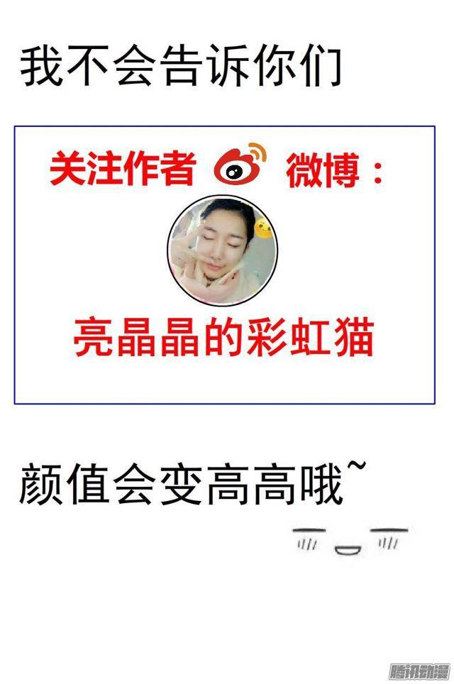 第37集远方的求救-第41话